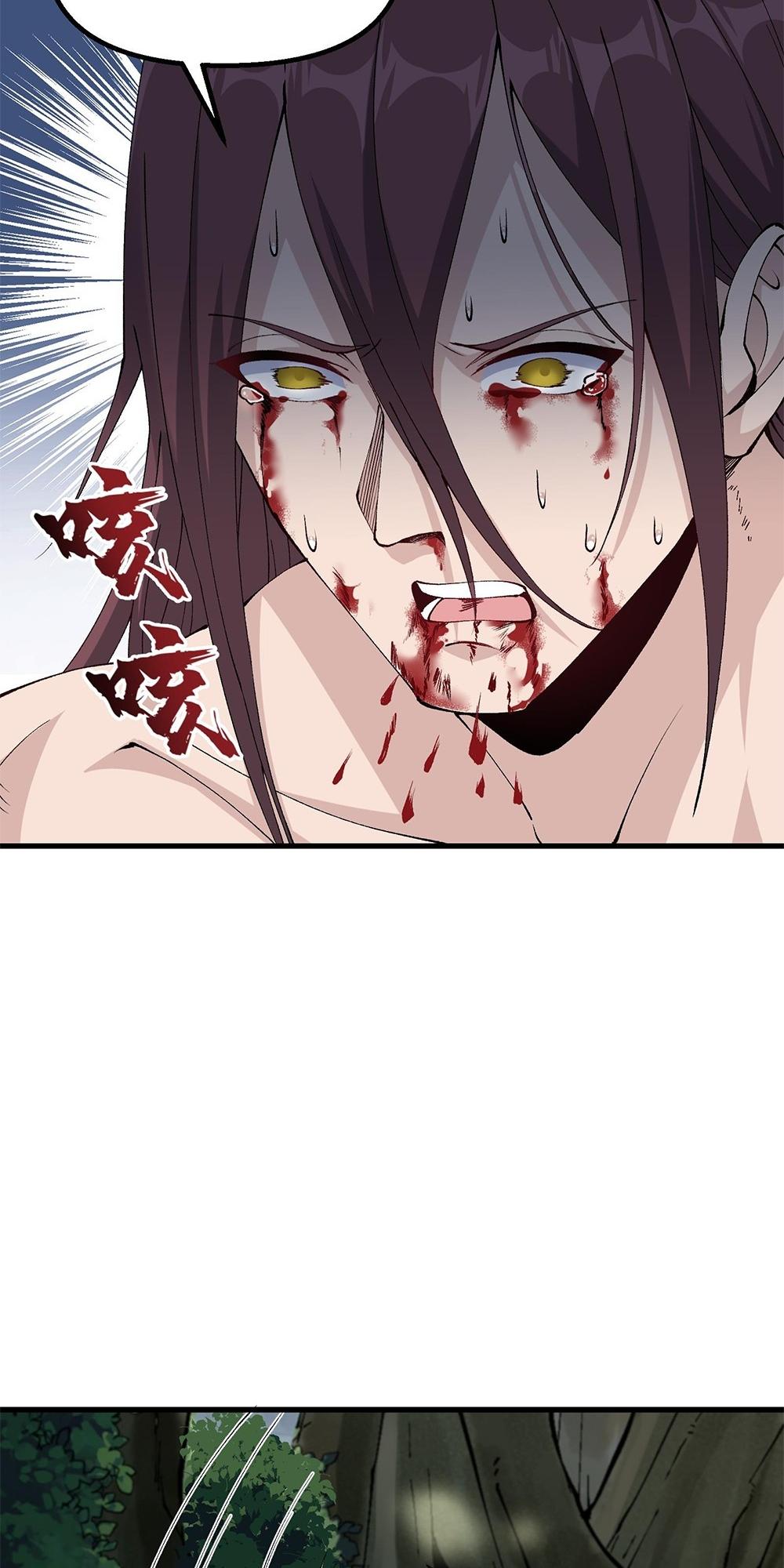 After Ten Years of Chopping Wood, Immortals Begged To Become My Disciples Chapter 32 199 33