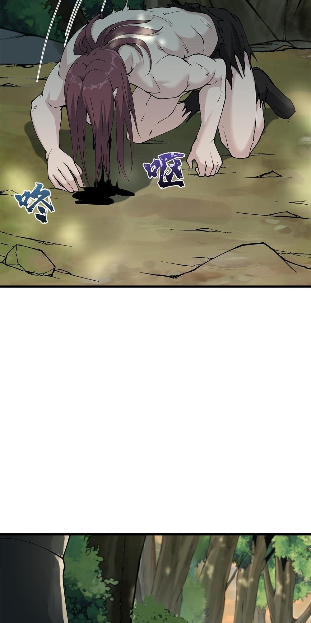 After Ten Years of Chopping Wood, Immortals Begged To Become My Disciples Chapter 32 200 34