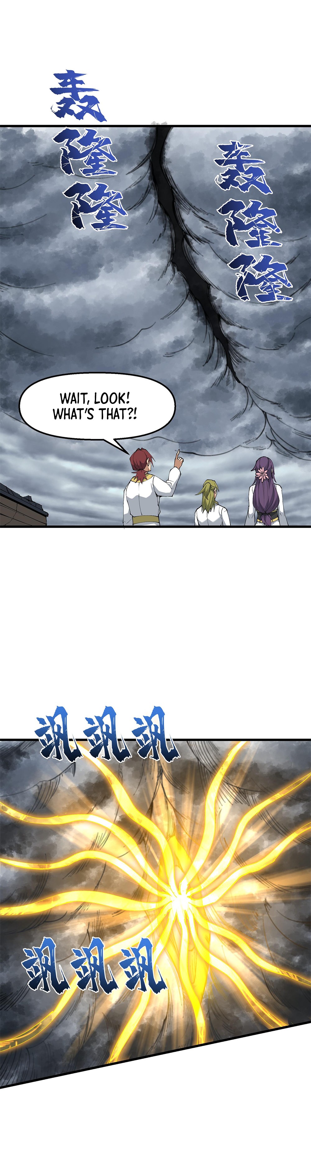 After Ten Years of Chopping Wood, Immortals Begged To Become My Disciples Chapter 35 83 04