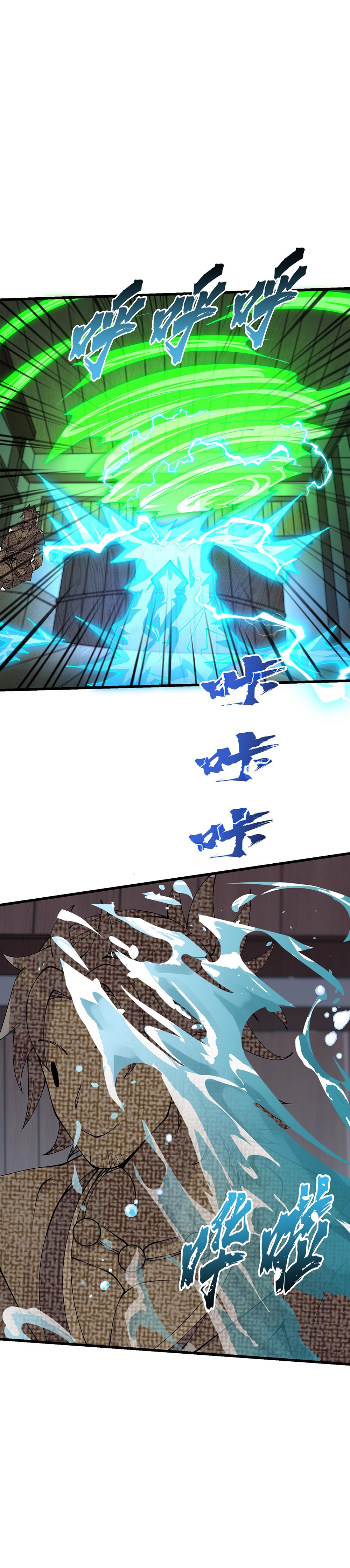 After Ten Years of Chopping Wood, Immortals Begged To Become My Disciples Chapter 35 99 20