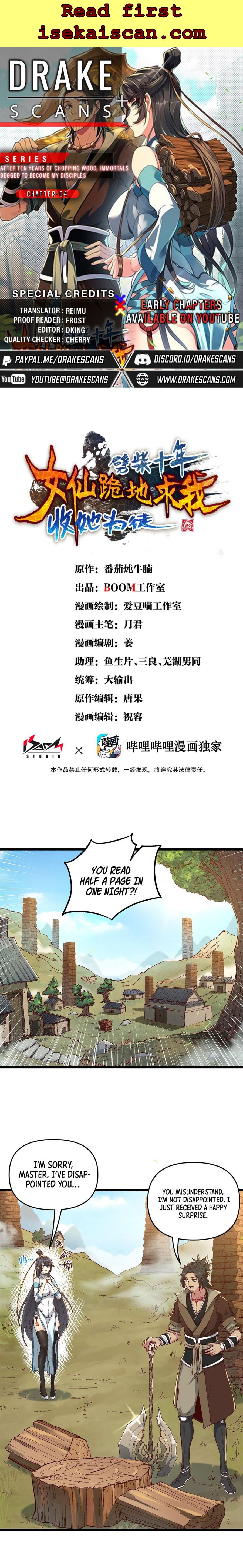 After Ten Years of Chopping Wood, Immortals Begged To Become My Disciples Chapter 4 77 001