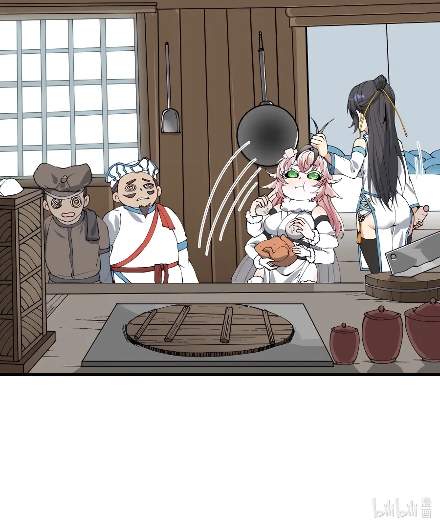 After Ten Years of Chopping Wood, Immortals Begged To Become My Disciples Chapter 43 67 16