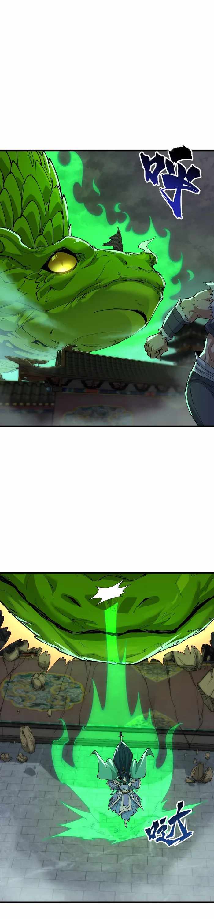 After Ten Years of Chopping Wood, Immortals Begged To Become My Disciples Chapter 46 107 08