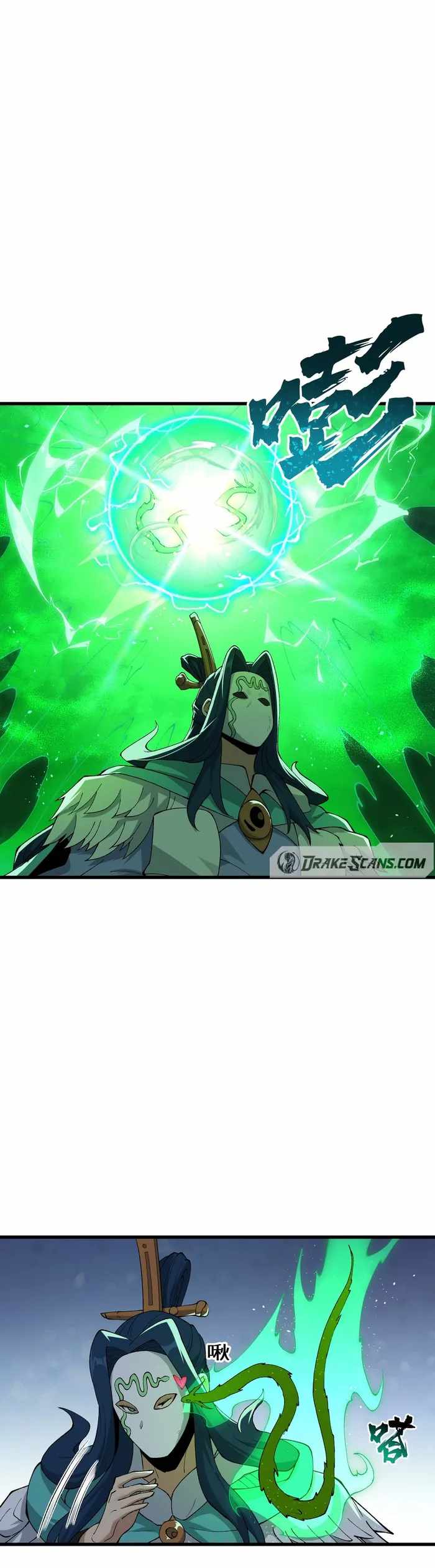 After Ten Years of Chopping Wood, Immortals Begged To Become My Disciples Chapter 46 108 09