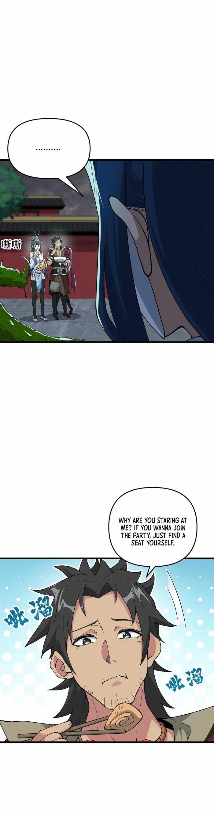 After Ten Years of Chopping Wood, Immortals Begged To Become My Disciples Chapter 46 109 10