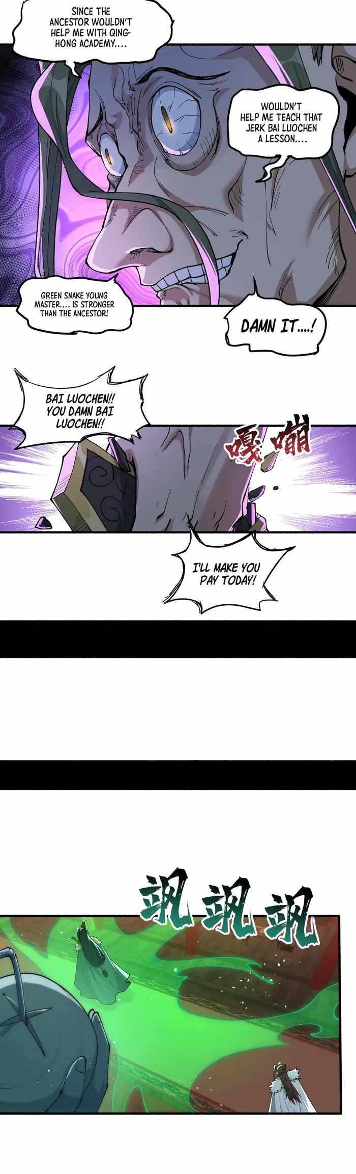 After Ten Years of Chopping Wood, Immortals Begged To Become My Disciples Chapter 46 121 22