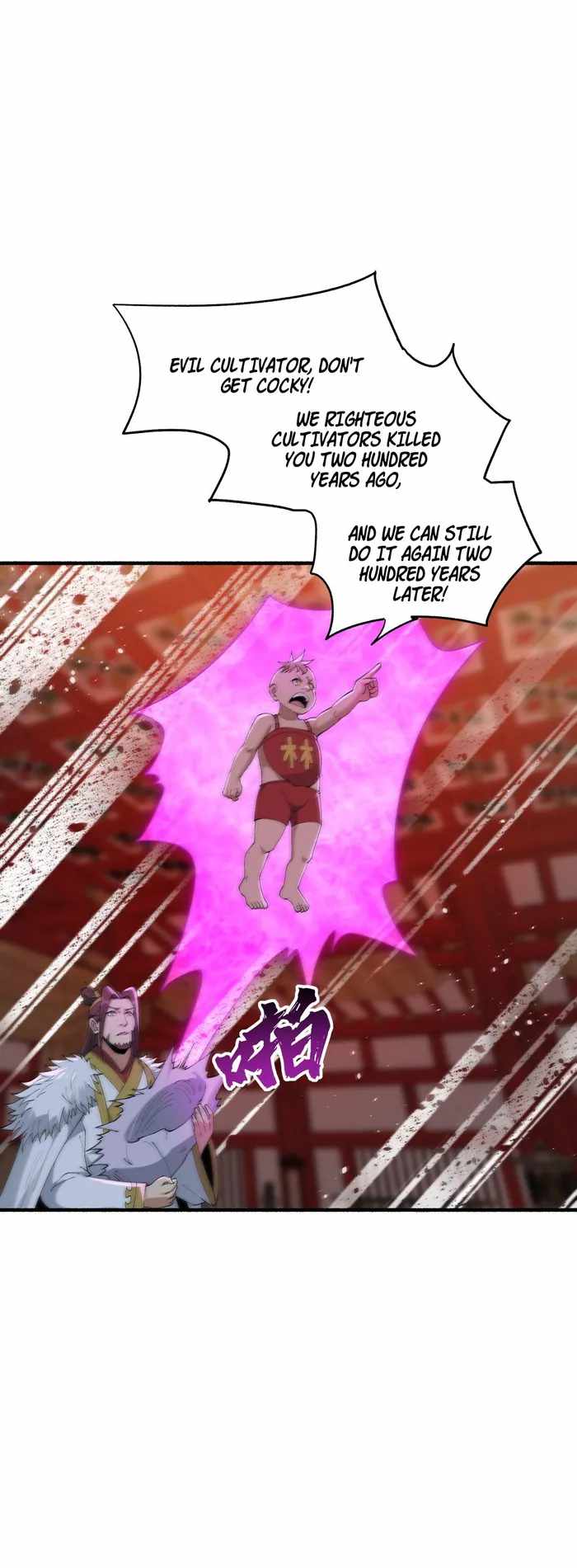 After Ten Years of Chopping Wood, Immortals Begged To Become My Disciples Chapter 46 123 24