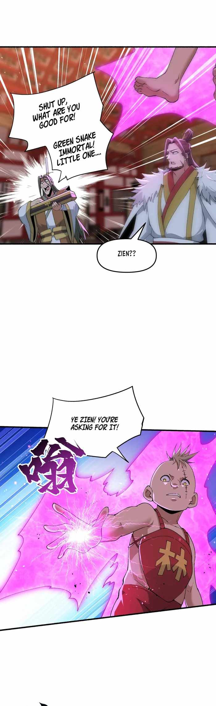 After Ten Years of Chopping Wood, Immortals Begged To Become My Disciples Chapter 46 124 25