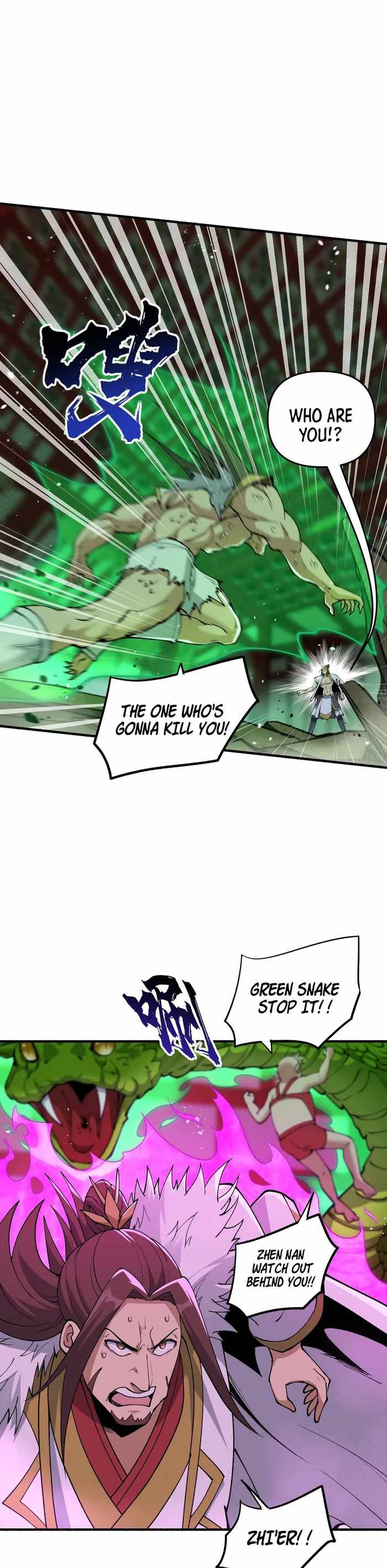 After Ten Years of Chopping Wood, Immortals Begged To Become My Disciples Chapter 47 93 06