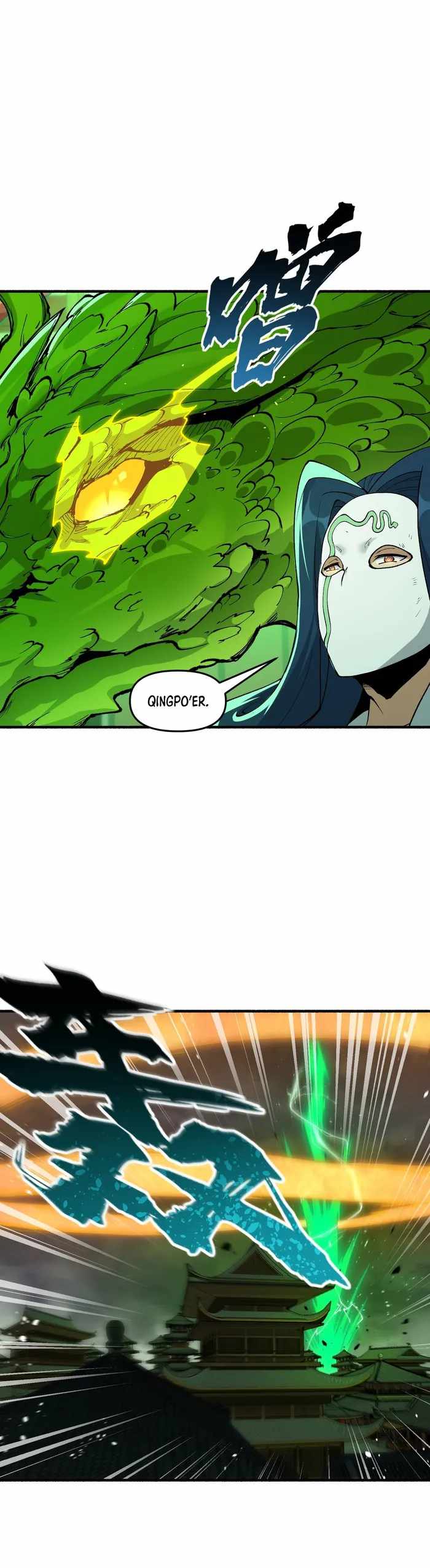 After Ten Years of Chopping Wood, Immortals Begged To Become My Disciples Chapter 47 98 11