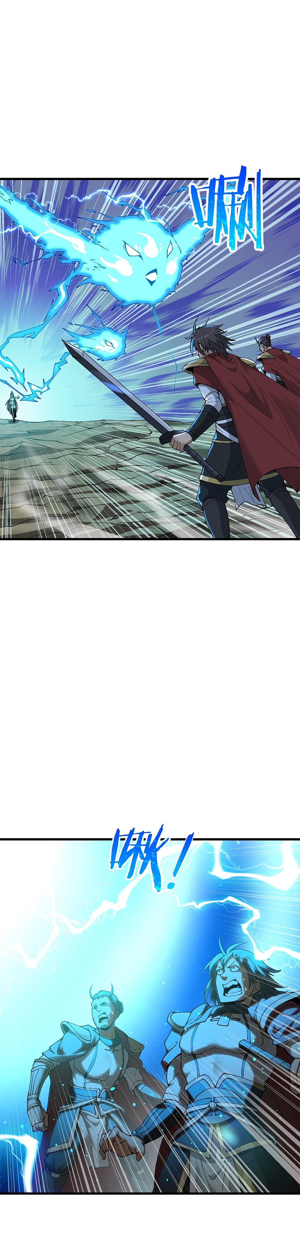 After Ten Years of Chopping Wood, Immortals Begged To Become My Disciples Chapter 5 92 004