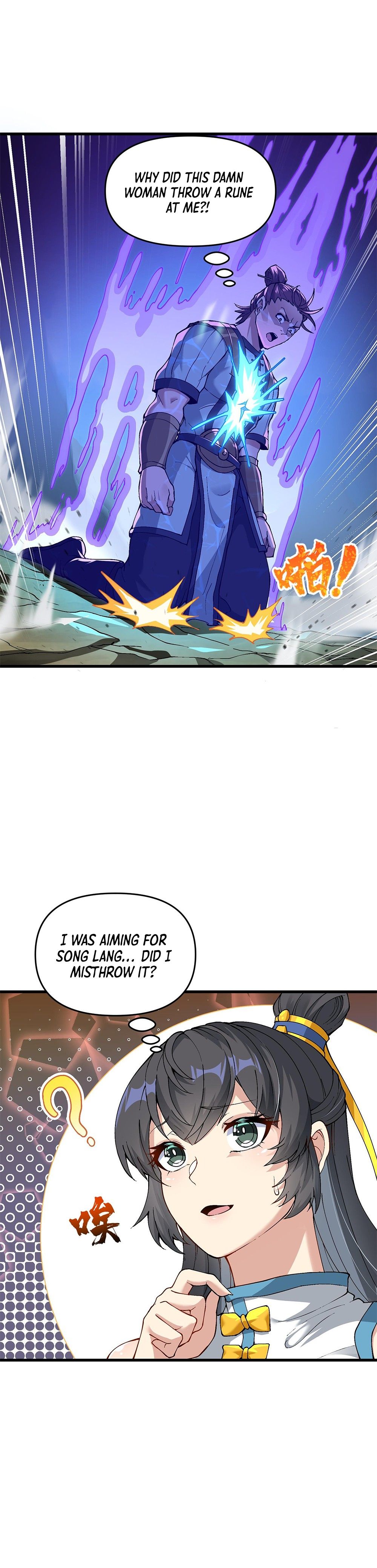 After Ten Years of Chopping Wood, Immortals Begged To Become My Disciples Chapter 5 96 008