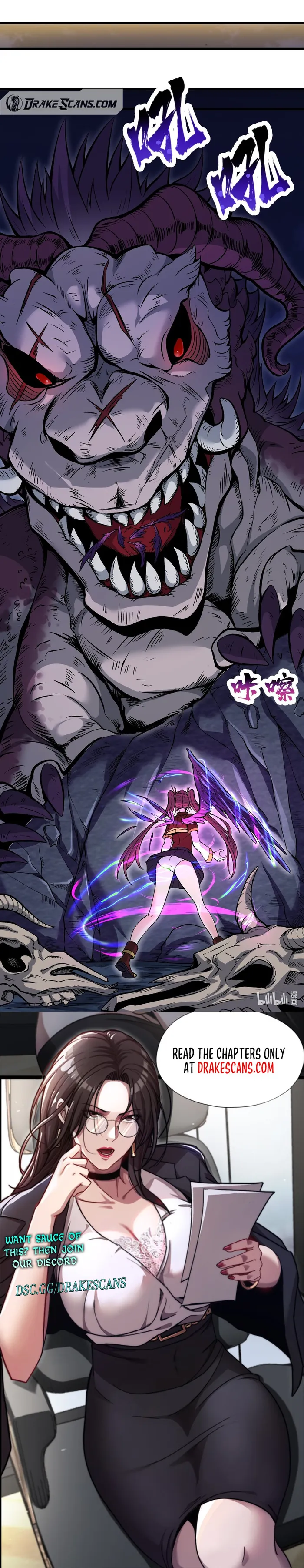 After Ten Years of Chopping Wood, Immortals Begged To Become My Disciples Chapter 52 106 24