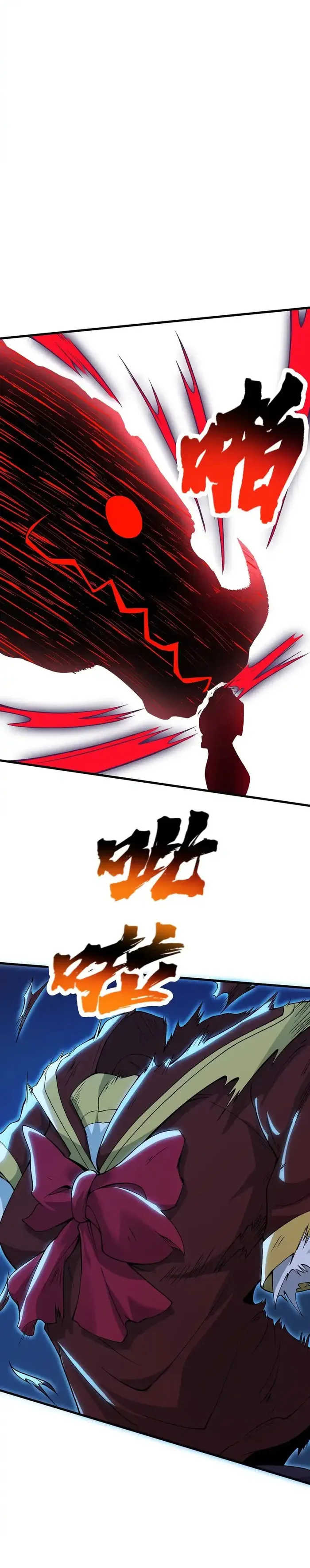 After Ten Years of Chopping Wood, Immortals Begged To Become My Disciples Chapter 53 90 08