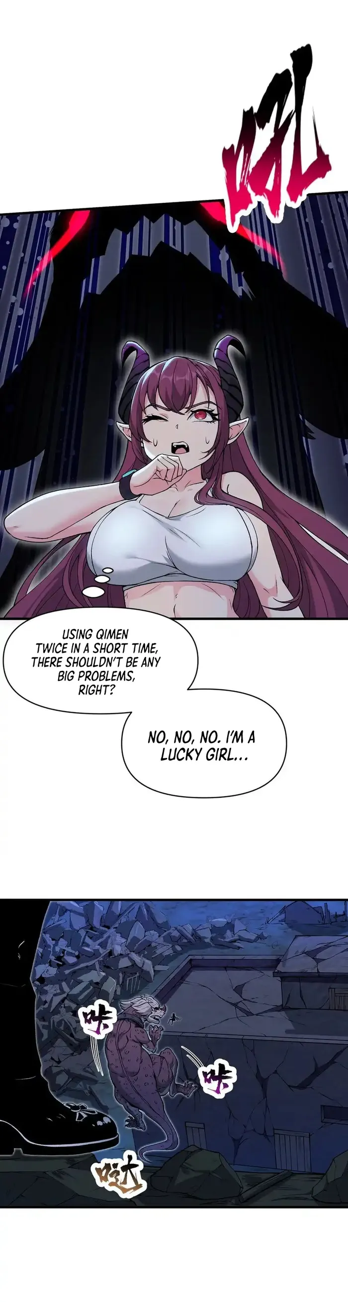 After Ten Years of Chopping Wood, Immortals Begged To Become My Disciples Chapter 53 92 10