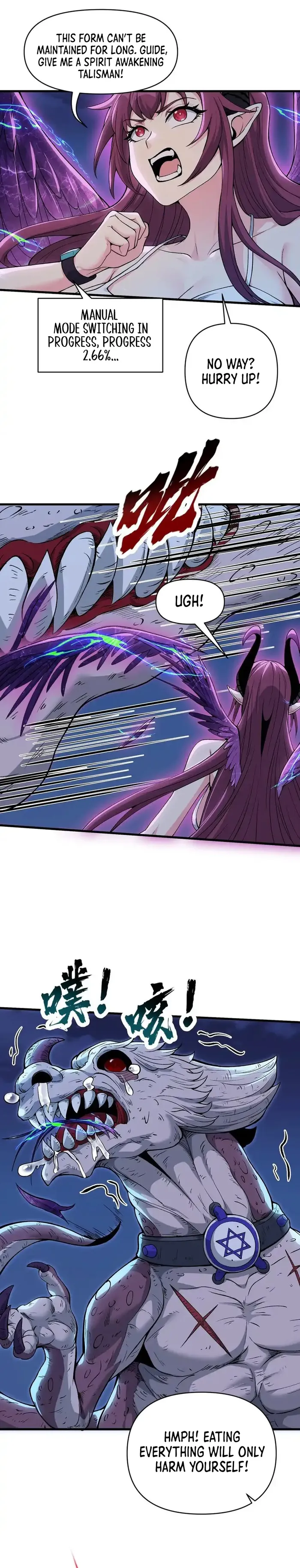 After Ten Years of Chopping Wood, Immortals Begged To Become My Disciples Chapter 53 94 12