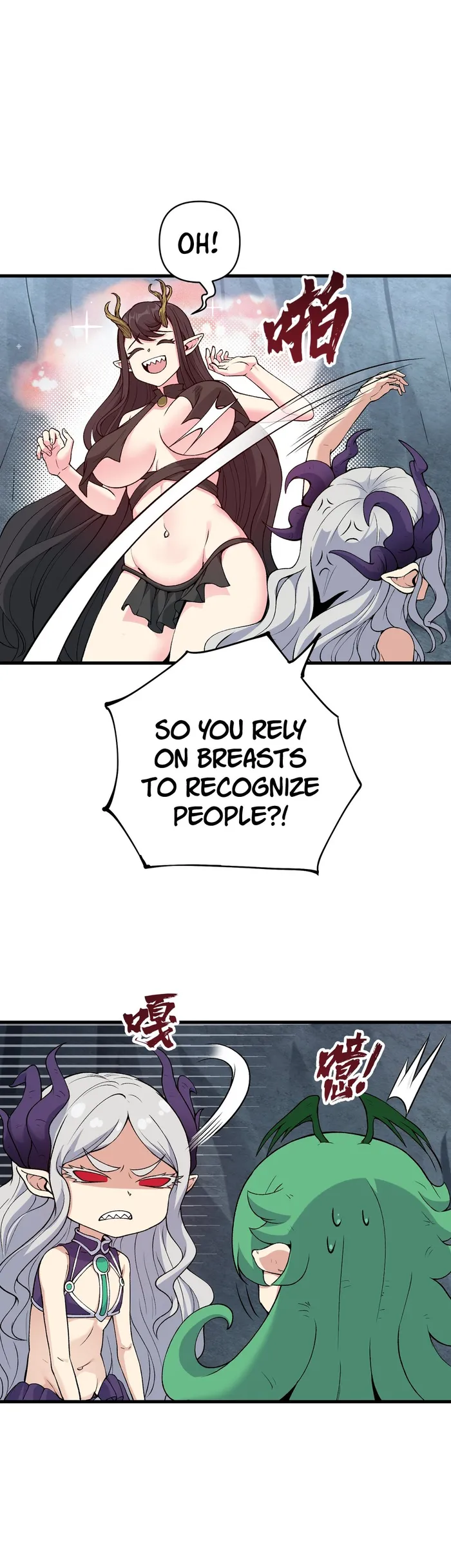 After Ten Years of Chopping Wood, Immortals Begged To Become My Disciples Chapter 54 115 21