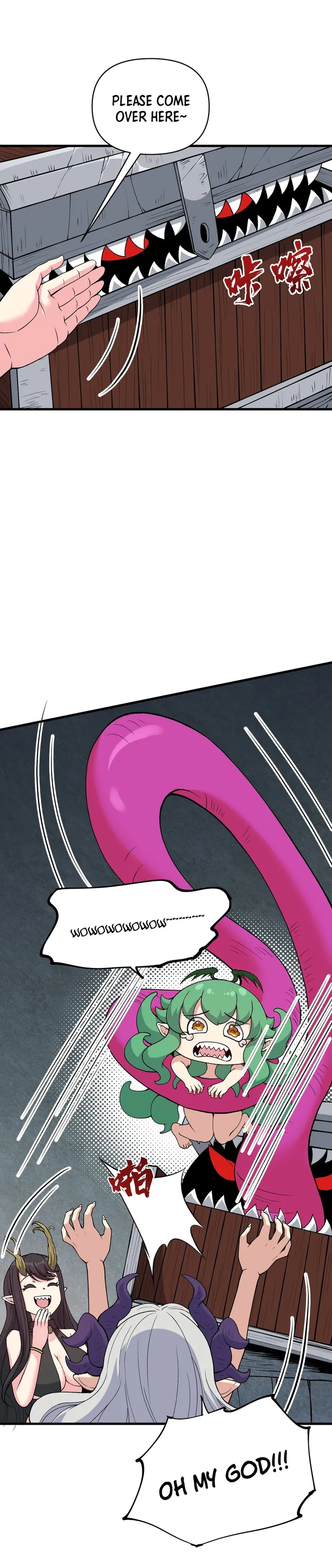 After Ten Years of Chopping Wood, Immortals Begged To Become My Disciples Chapter 54 118 24