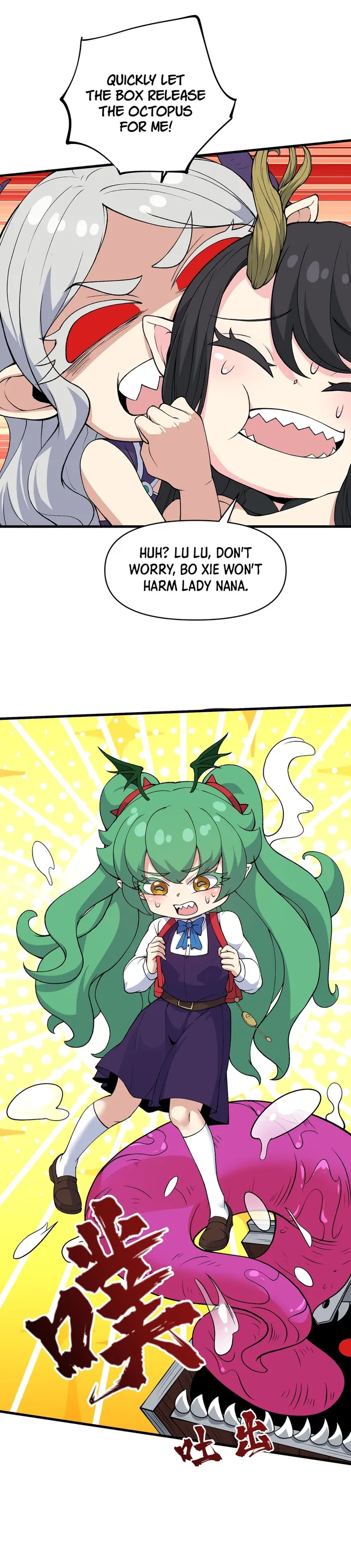 After Ten Years of Chopping Wood, Immortals Begged To Become My Disciples Chapter 54 119 25