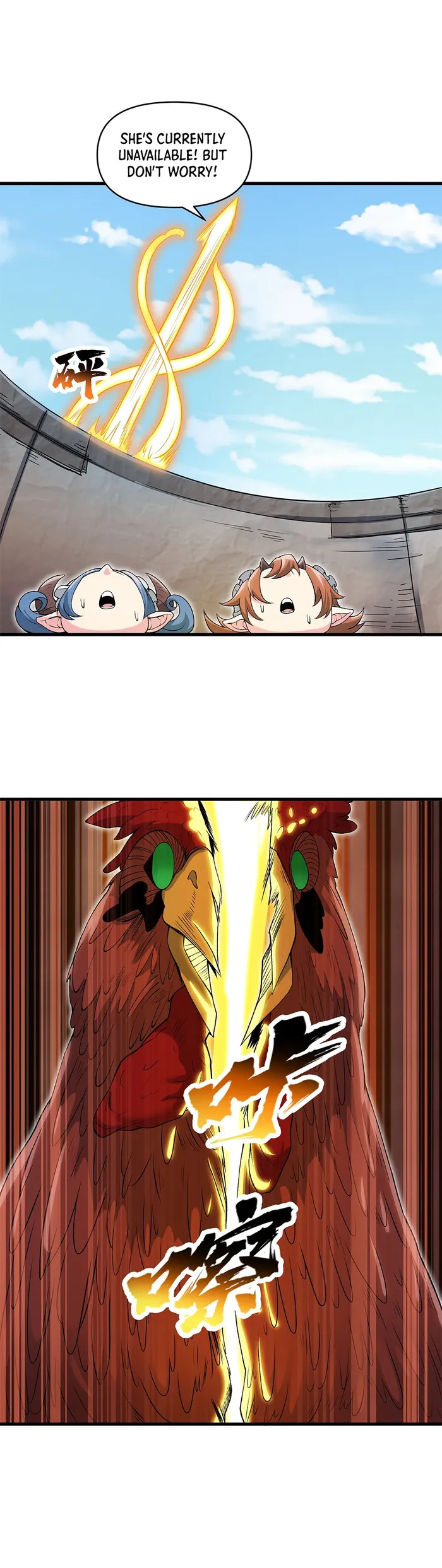 After Ten Years of Chopping Wood, Immortals Begged To Become My Disciples Chapter 56 102 23