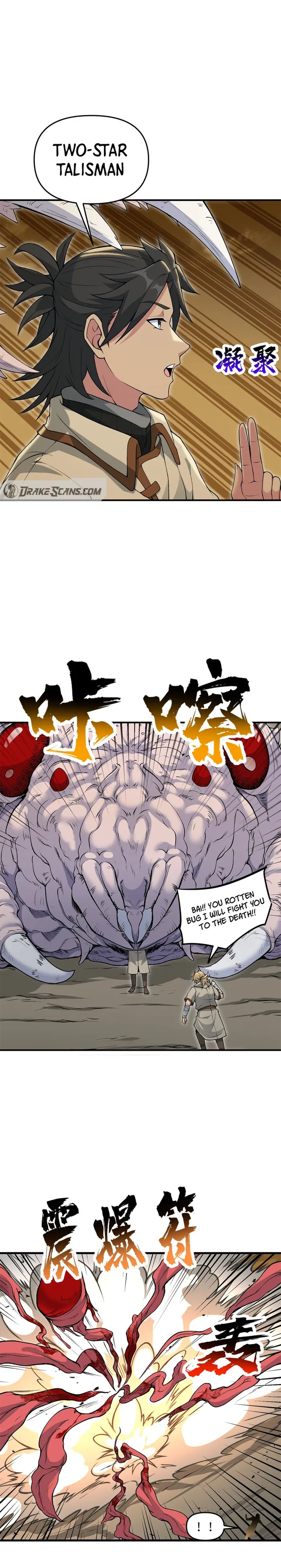 After Ten Years of Chopping Wood, Immortals Begged To Become My Disciples Chapter 59 74 04