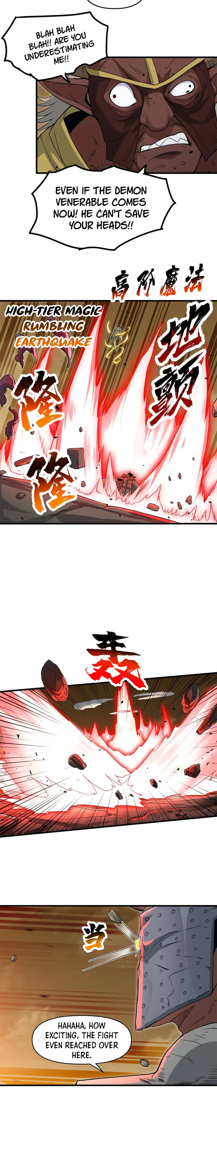 After Ten Years of Chopping Wood, Immortals Begged To Become My Disciples Chapter 59 84 14