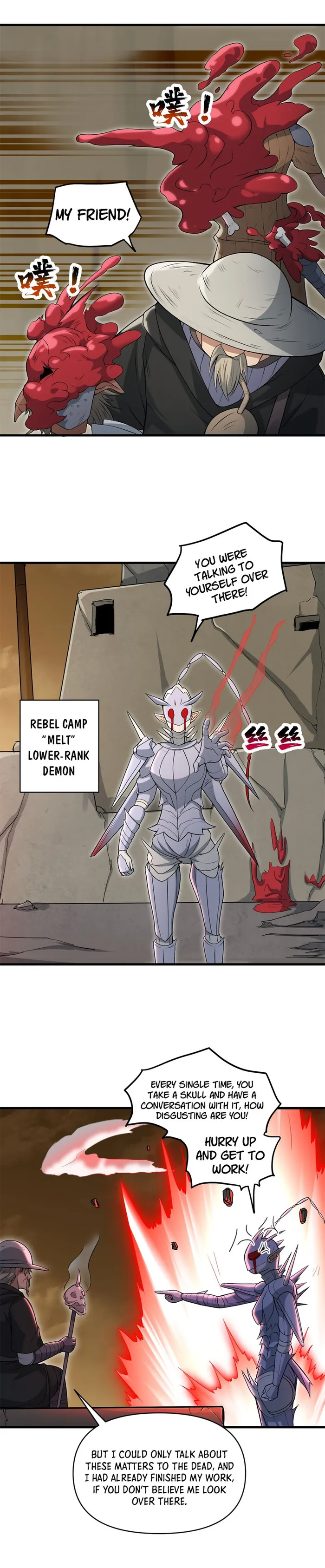 After Ten Years of Chopping Wood, Immortals Begged To Become My Disciples Chapter 59 86 16