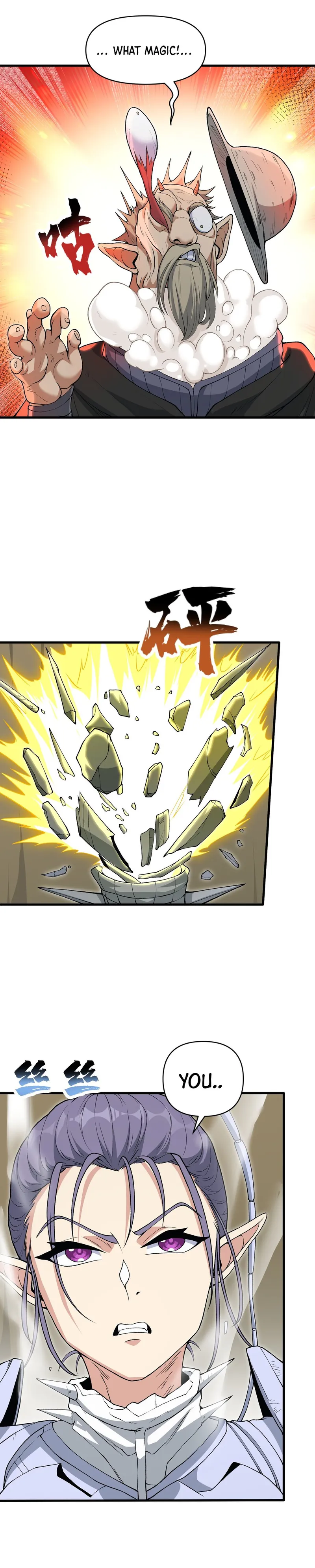 After Ten Years of Chopping Wood, Immortals Begged To Become My Disciples Chapter 60 76 12