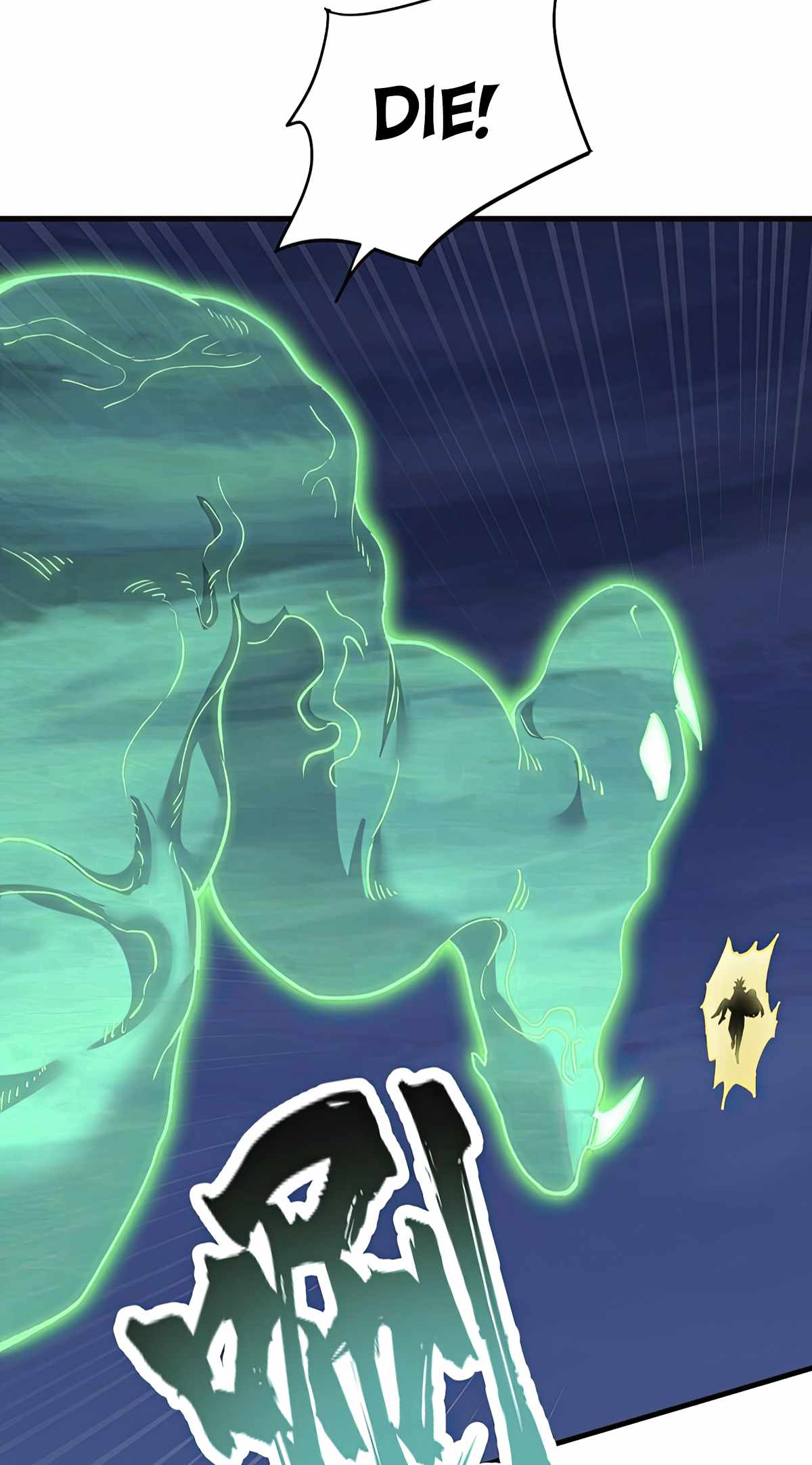 After Ten Years of Chopping Wood, Immortals Begged To Become My Disciples Chapter 70 155 ch 70 13