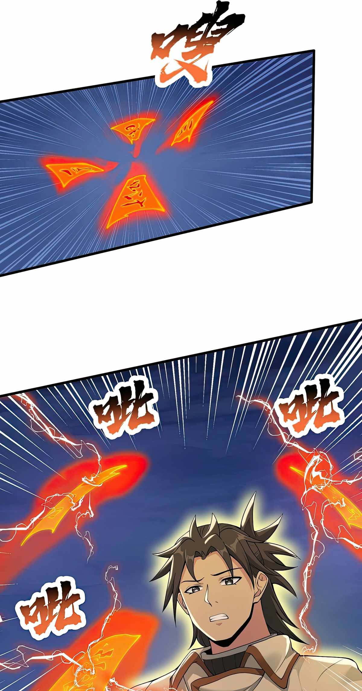 After Ten Years of Chopping Wood, Immortals Begged To Become My Disciples Chapter 70 144 ch 70 2