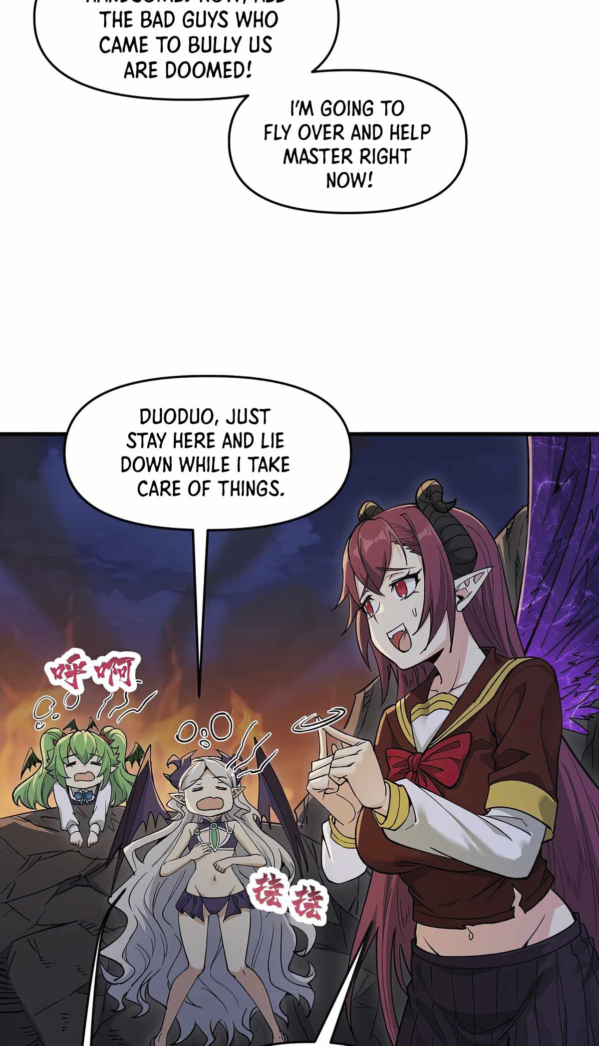 After Ten Years of Chopping Wood, Immortals Begged To Become My Disciples Chapter 70 164 ch 70 22