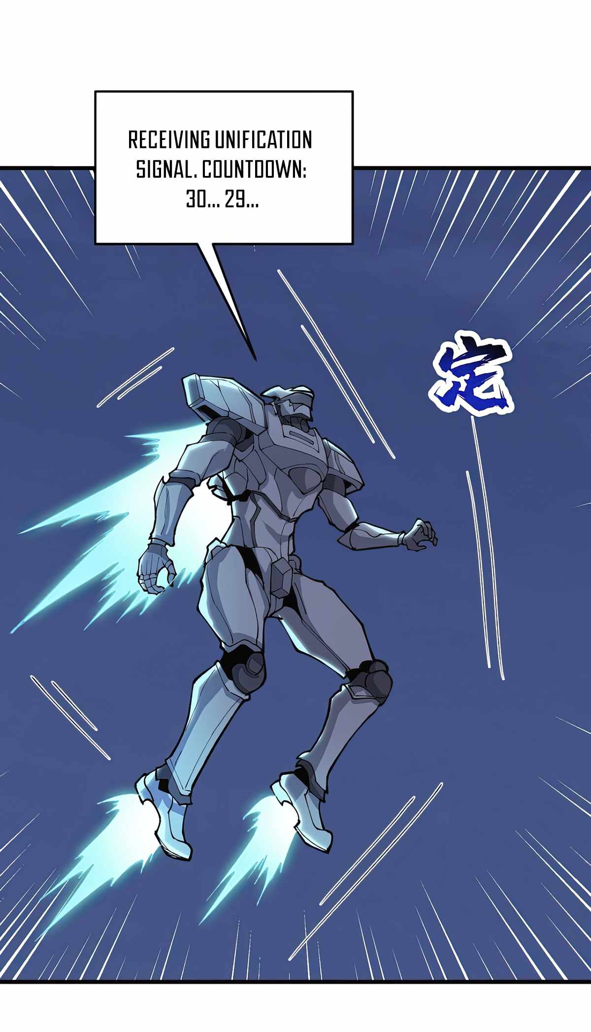 After Ten Years of Chopping Wood, Immortals Begged To Become My Disciples Chapter 70 172 ch 70 30