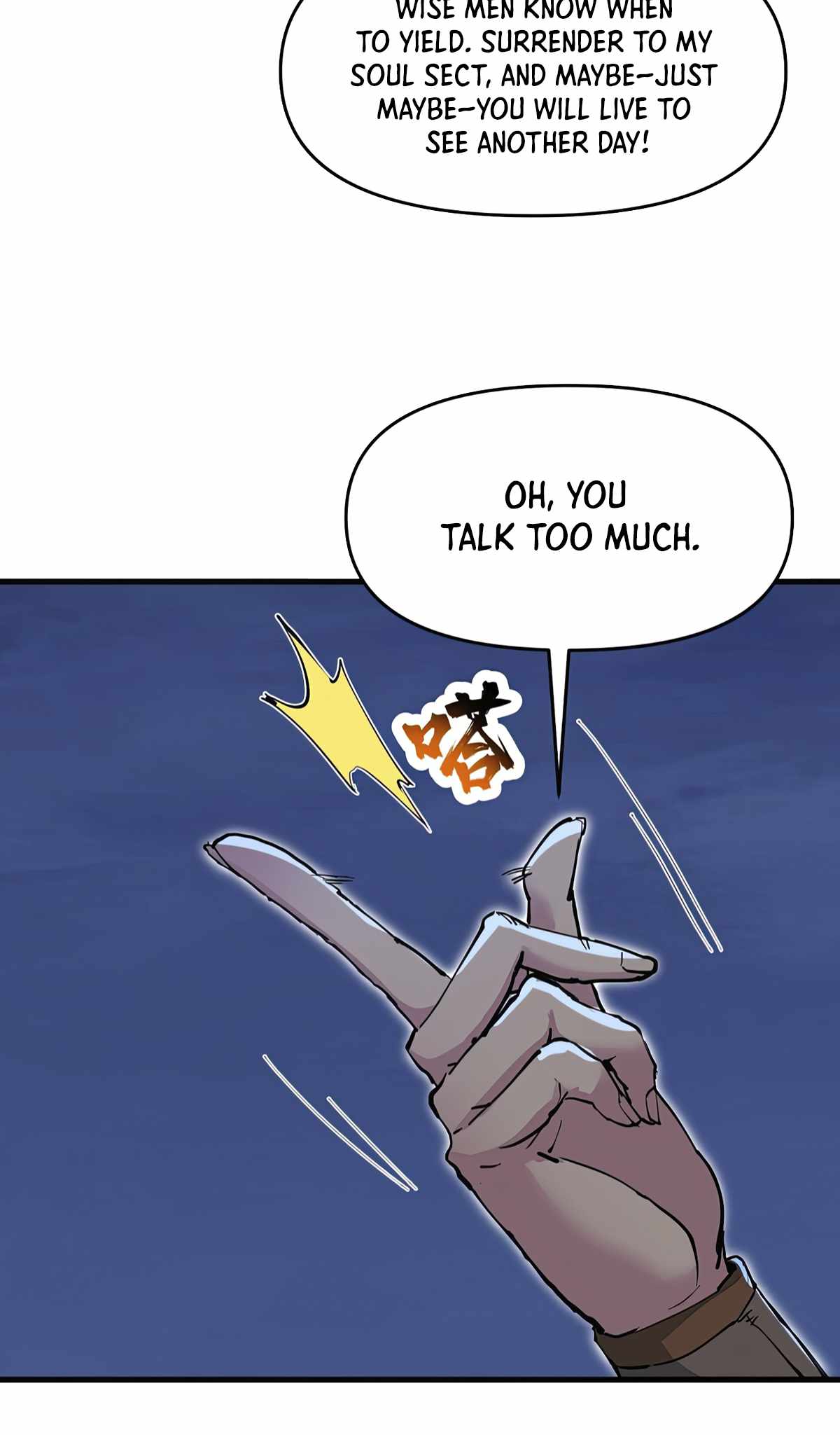 After Ten Years of Chopping Wood, Immortals Begged To Become My Disciples Chapter 70 186 ch 70 44