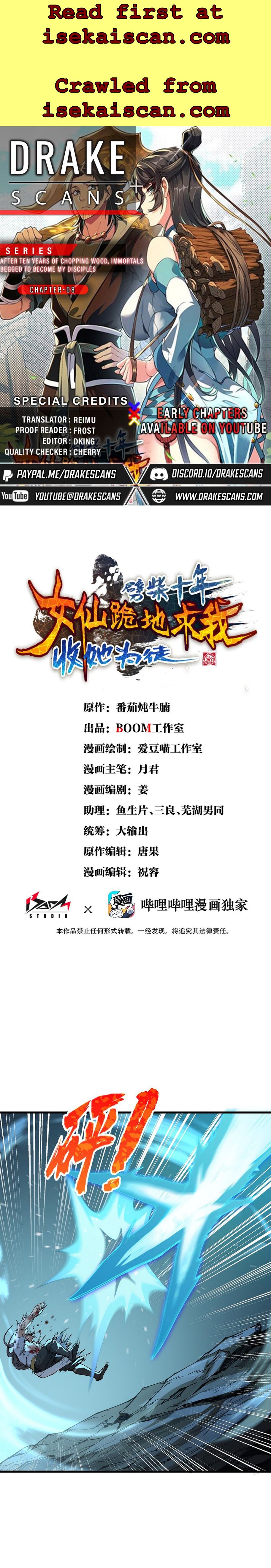 After Ten Years of Chopping Wood, Immortals Begged To Become My Disciples Chapter 8 101 001