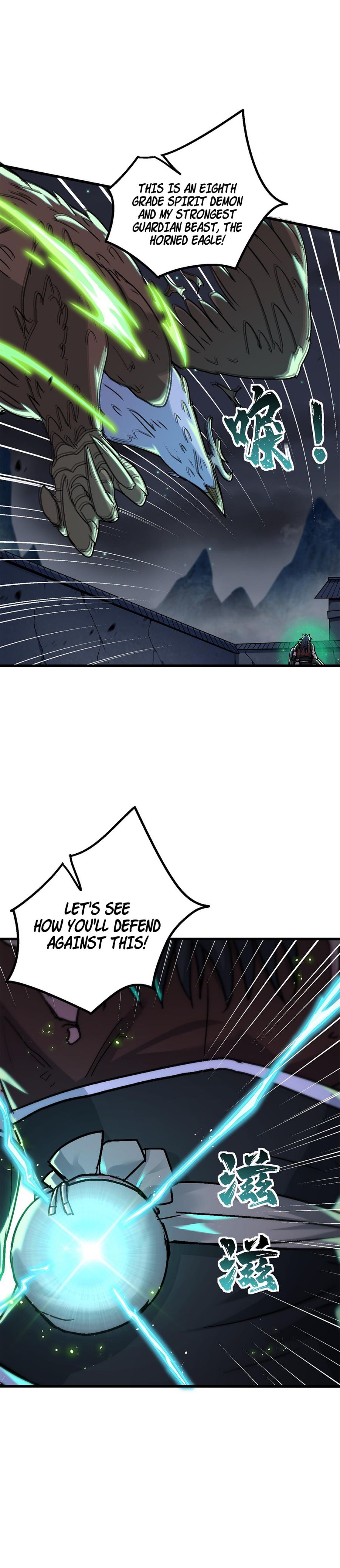 After Ten Years of Chopping Wood, Immortals Begged To Become My Disciples Chapter 8 123 023