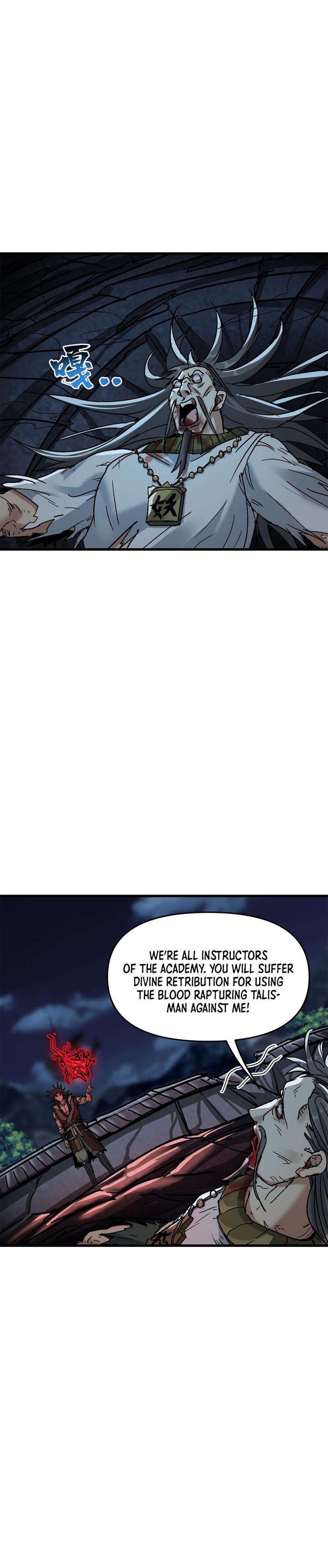 After Ten Years of Chopping Wood, Immortals Begged To Become My Disciples Chapter 8 129 029