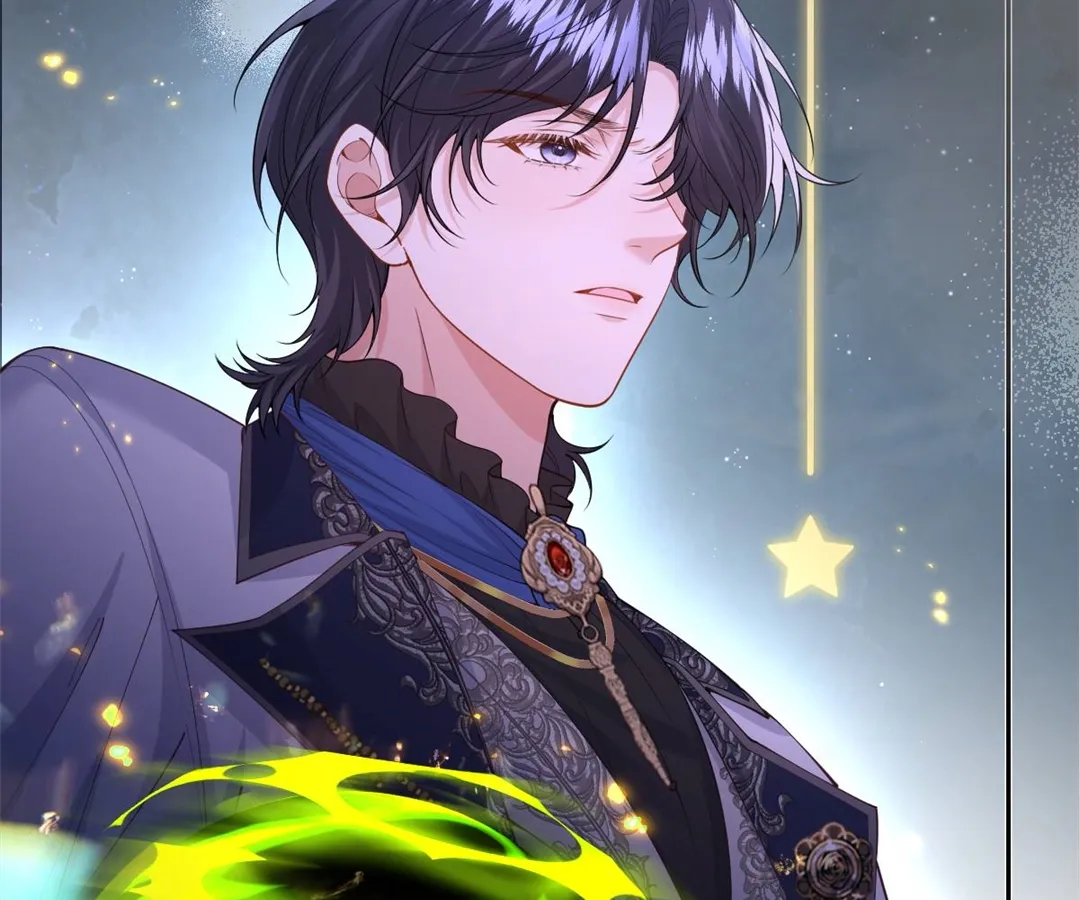 After The Female Lead Awakens Chapter 42 440 007