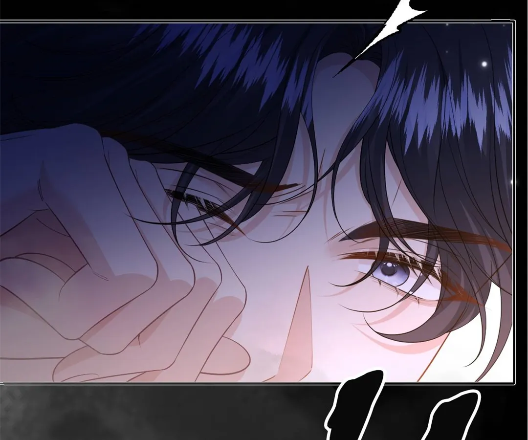 After The Female Lead Awakens Chapter 42 475 042