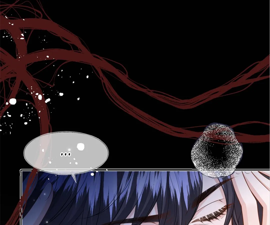 After The Female Lead Awakens Chapter 42 493 060