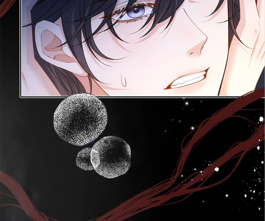 After The Female Lead Awakens Chapter 42 494 061