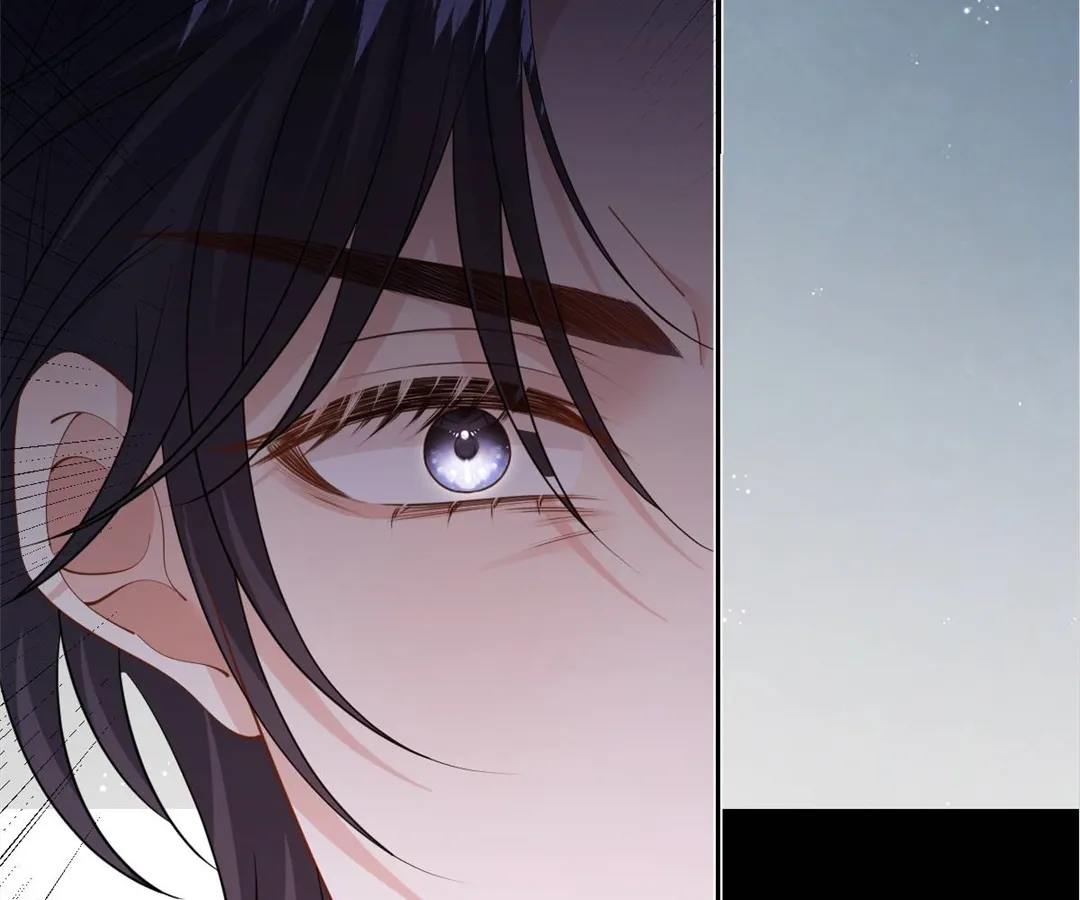 After The Female Lead Awakens Chapter 42 503 070