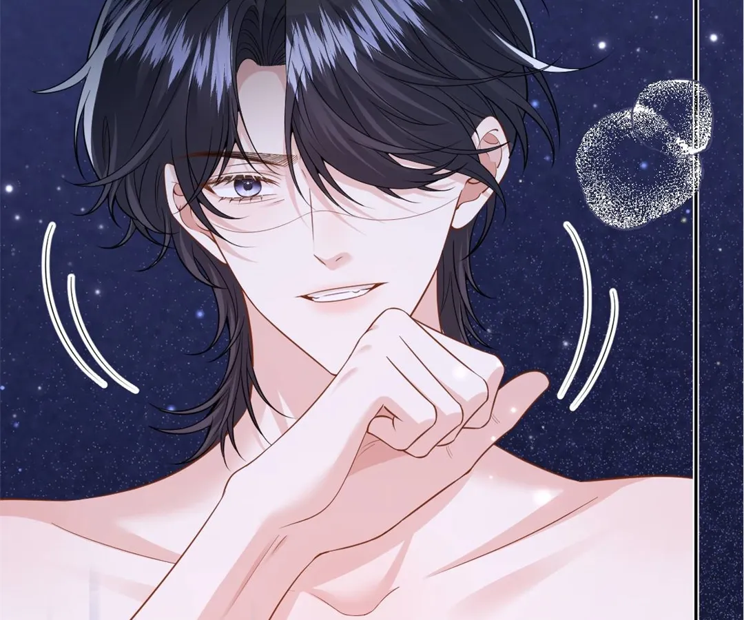 After The Female Lead Awakens Chapter 42 521 088