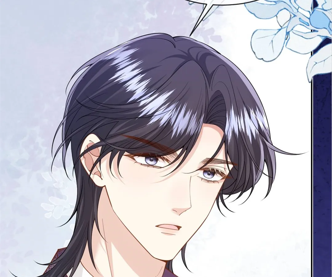 After The Female Lead Awakens Chapter 42 542 109