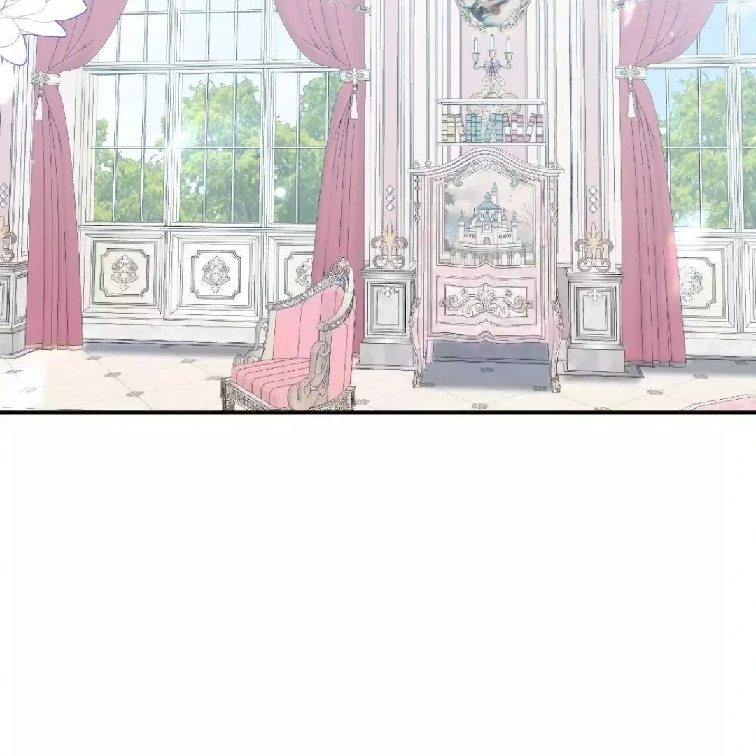 After The Female Lead Awakens Chapter 44 226 09