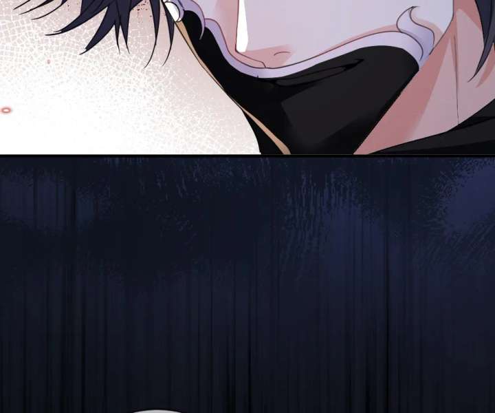 After The Female Lead Awakens Chapter 51 310 12