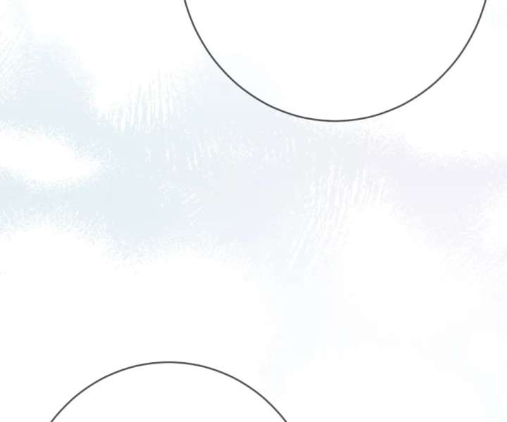 After The Female Lead Awakens Chapter 51 382 84