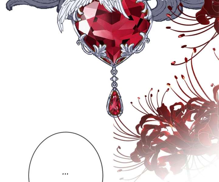 After The Female Lead Awakens Chapter 52 360 041