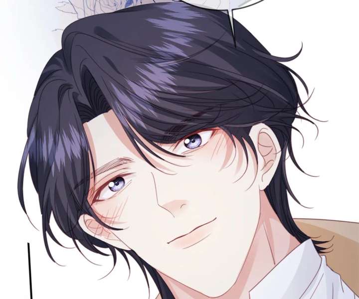 After The Female Lead Awakens Chapter 52 396 077