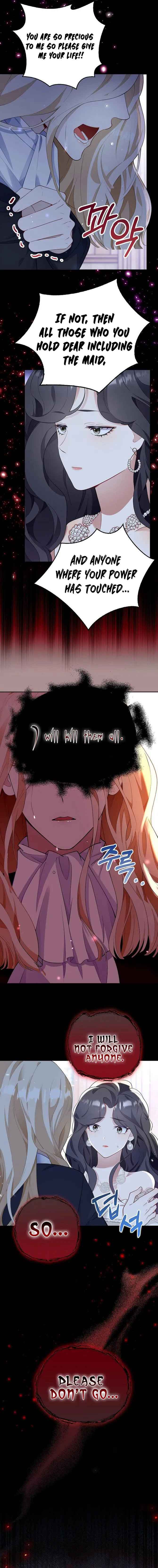 After the Frozen Heart Melts Chapter 0 39 4