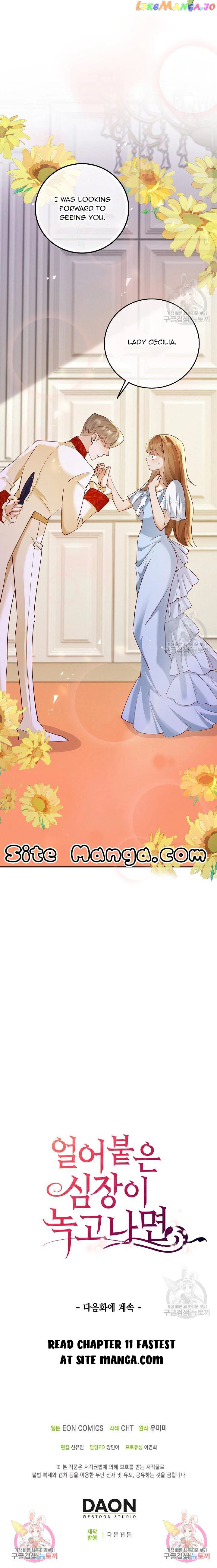 After the Frozen Heart Melts Chapter 10 102 23